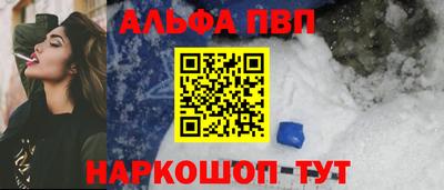 мет Первоуральск