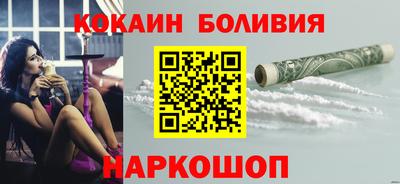 мефедрон мука Партизанск