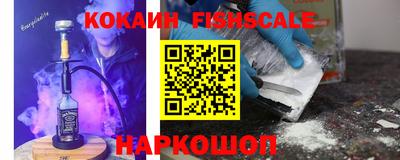мефедрон мука Партизанск