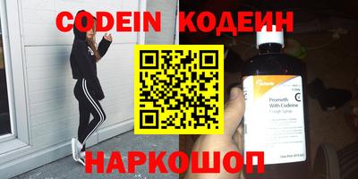 Альфа ПВП Пенза
