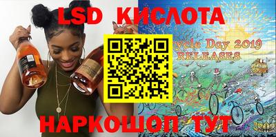 мет Первоуральск