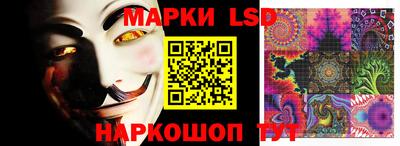 мефедрон мука Партизанск