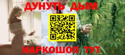 Альфа ПВП Пугачёв