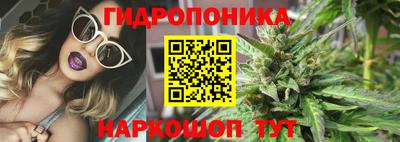 мет Первоуральск