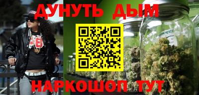 мефедрон мука Партизанск