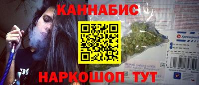 мефедрон мука Партизанск
