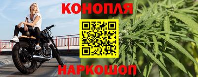 мефедрон мука Партизанск