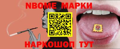 Альфа ПВП Пенза