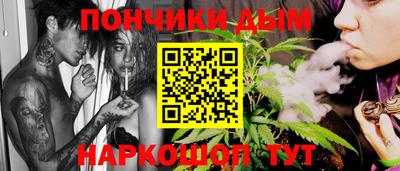 Альфа ПВП Пенза