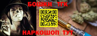 Альфа ПВП Пенза