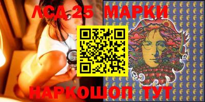 мефедрон мука Партизанск