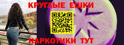 Альфа ПВП Пенза