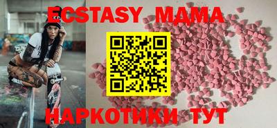 Альфа ПВП Пенза