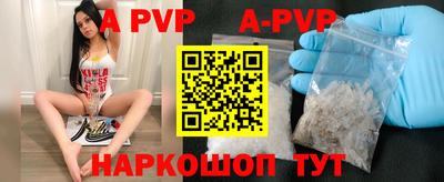 мет Первоуральск