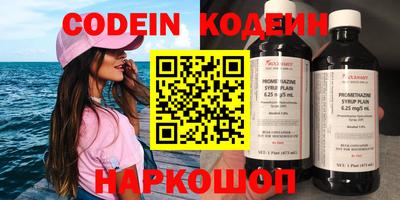 Альфа ПВП Пенза