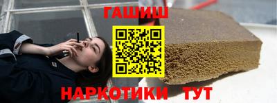 Альфа ПВП Пенза