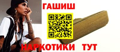 мет Первоуральск