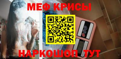 Альфа ПВП Пенза