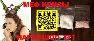Альфа ПВП Пенза