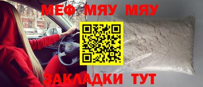 Альфа ПВП Пенза